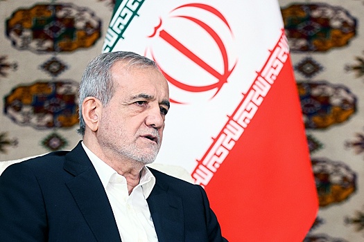 Пезешкиан: США требовали отдать им обогащенный уран в обмен на отсрочку санкций