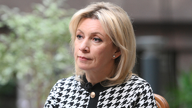 В МИД высказались об отказе Молдавии аккредитовать на выборы наблюдателей из РФ