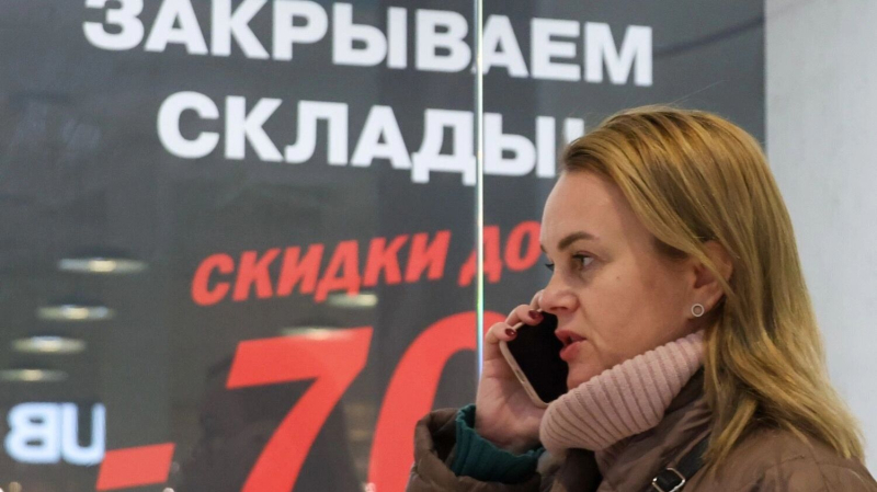 Экономика России еще держится по инерции, но уже катится в пропасть. Скоро кризис?