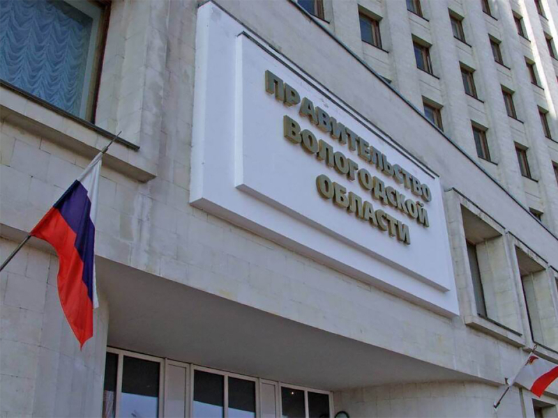 Эксперты назвали наиболее близких к отставке губернаторов РФ