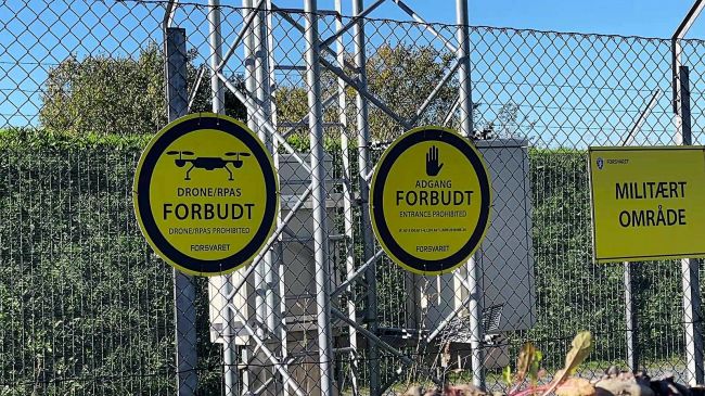 Из-за БПЛА над авиабазой ВВС Норвегии меры ужесточены в 4 аэропортах — NRK