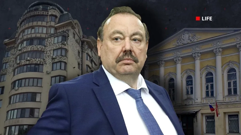 Как экстремист Геннадий Гудков прячет в России бизнес, пентхаус и прописку в усадьбе Станиславского