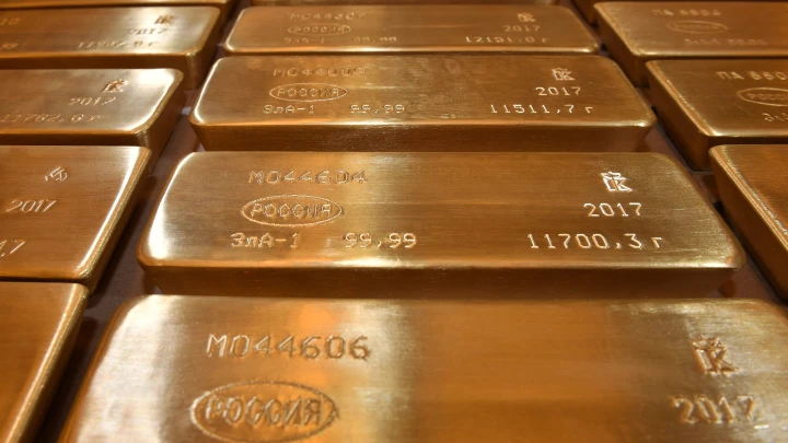 Международные резервы России превысили исторический максимум