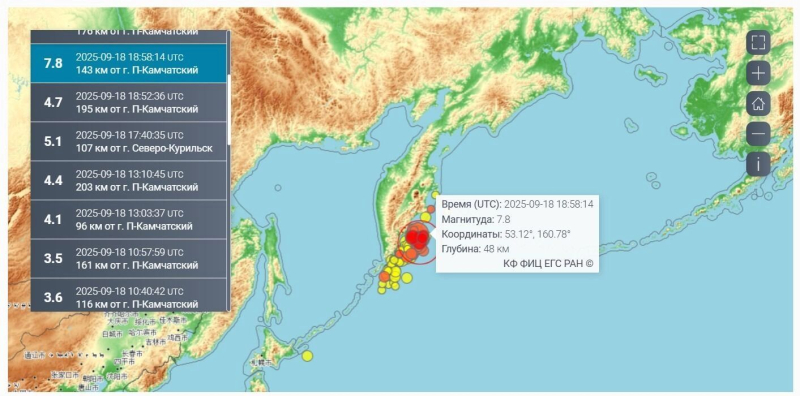 Мощные толчки и угроза цунами. Камчатку опять трясет, затронуло Курилы и США