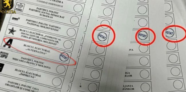 Охранка Санду учуяла электоральную коррупцию: целых 200 бюллетеней