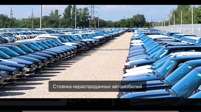 Осенний марафон авторынка: кто разобьется о бетонную стену нового утильсбора