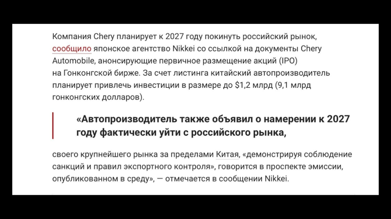Осенний марафон авторынка: кто разобьется о бетонную стену нового утильсбора