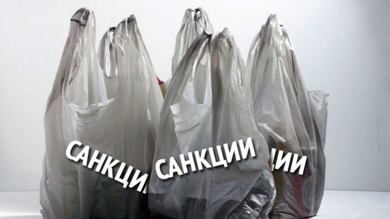 «Отобрать и отдать Киеву»