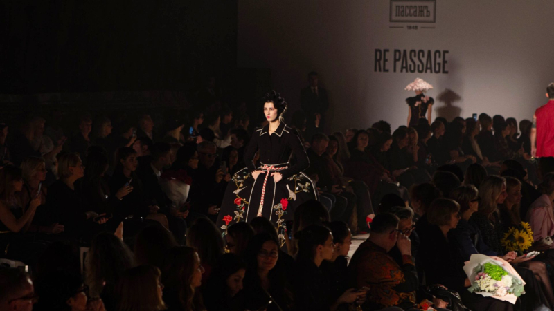 «Пассаж» становится главным символом российских премиальных брендов