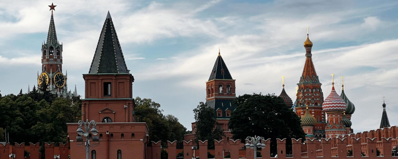 Московский Кремль