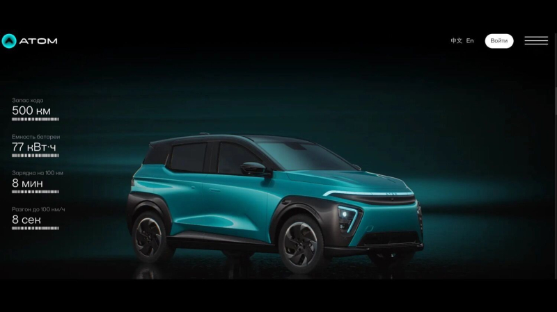 Радость от… забора: что обещает министр Алиханов российским автолюбителям