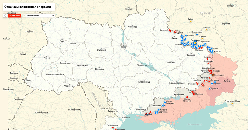 СМИ: жесточайший удар Белоусова лишил ВСУ всей нефти
