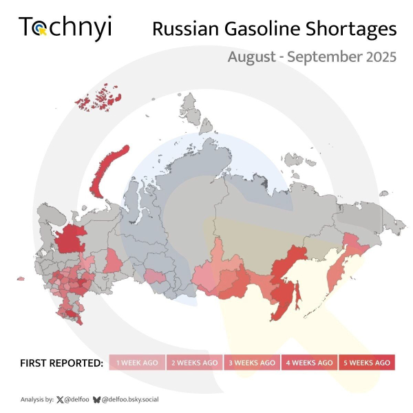Сначала НПЗ, теперь и удобрения. Украинские дроны не дают погасить топливный кризис