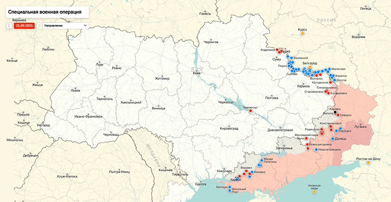 Стали известны возможные направления наступления ВСУ