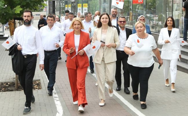 «Суд не видит нарушения Конституции» — «Сердце Молдавии» могут снять с выборов