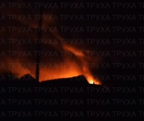 Украина полыхает. На кадрах — адовая ночь: Километровые языки пламени. Атакован завод "Оризон". Дано "особое распоряжение"