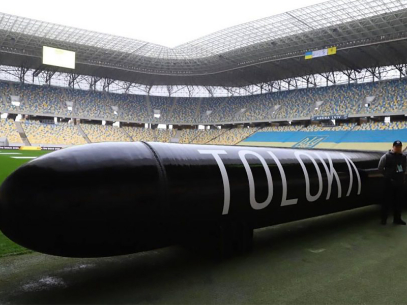 Украина презентовала во Львове «подводный Орешник», которым ВСУ могут ударить по Крымскому мосту