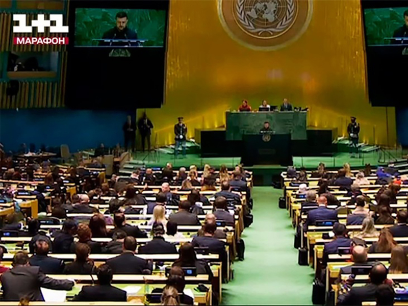 Украинские СМИ пририсовали выступавшему в ООН Зеленскому слушателей в полупустом зале