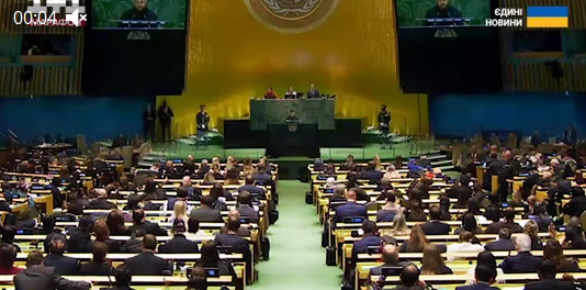 Украинское ТВ забило затылками почти пустой зал во время выступления Зеленского в ООН