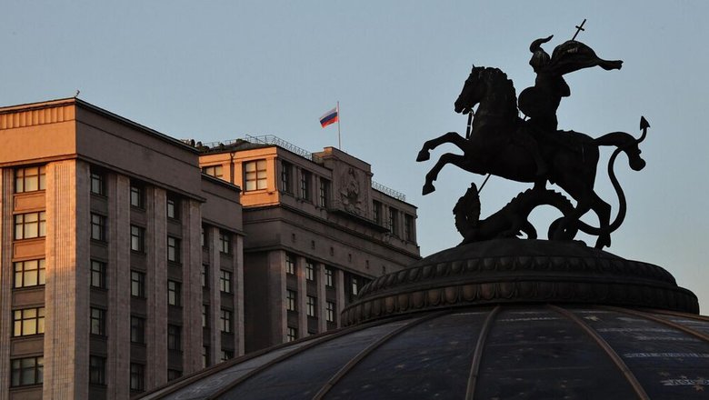 В Госдуме предупредили о необходимости заплатить имущественные налоги