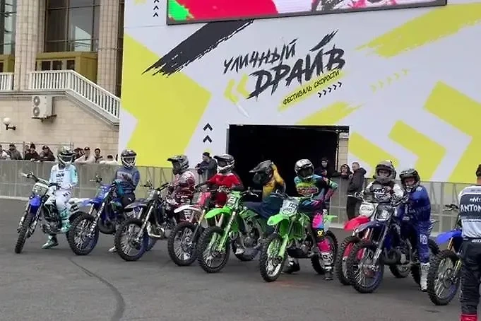 В Лужниках прошёл фестиваль экстремального спорта Уличный драйв