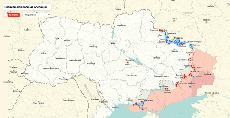 В Раде раскрыли зловещие для Украины планы Зеленского