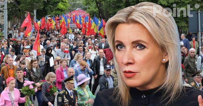 Захарова: Если народ Молдавии не объединится для отпора Санду — жди беды