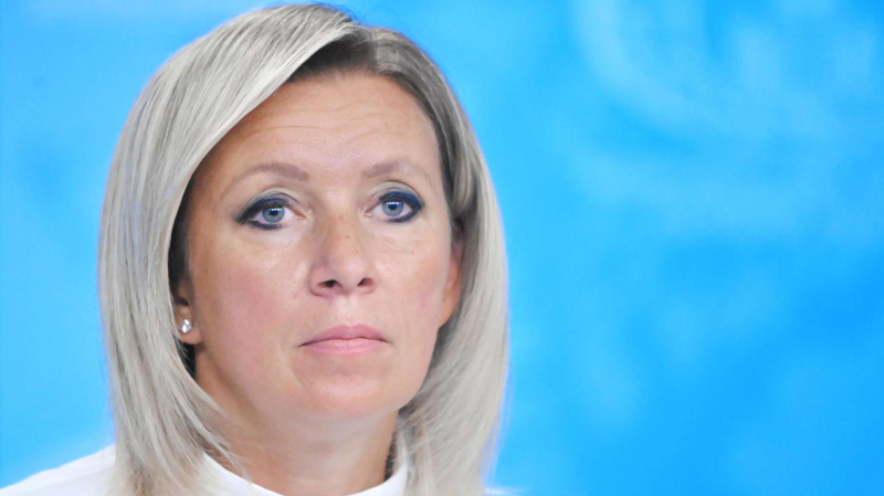 Захарова посоветовала фон дер Ляйен усадить Киев за стол переговоров