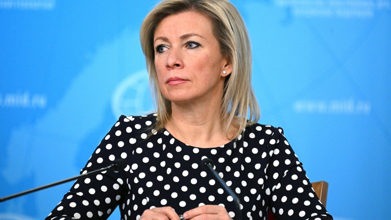 Захарова: Россия всегда выступала за мирный атом, чего нельзя сказать о США