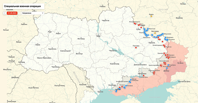 Зеленский провёл секретную встречу с депутатами: СМИ узнали о подробности