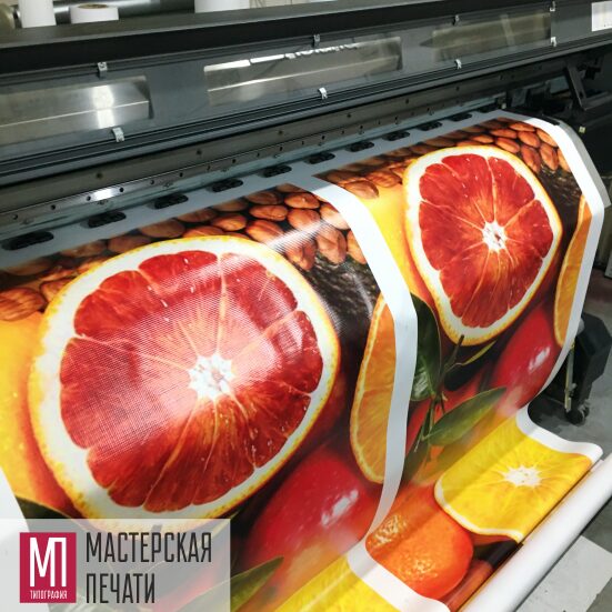 Полиграфия без головной боли: Как заказать печать онлайн и не попасть впросак