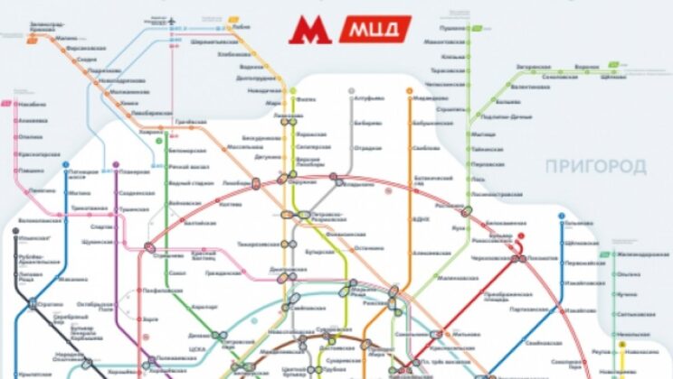 Прирастает ветками. В метро Москвы к 2030 году появятся три новые линии | Аргументы и Факты