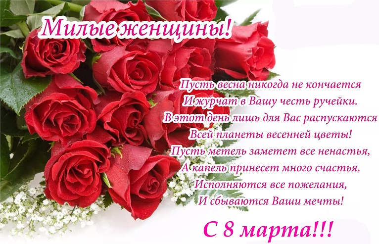 Системы блокировки грузовиков при погрузочных работах