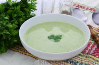 Фото к рецепту: Суп-пюре из кабачков с молоком, петрушкой и чесноком