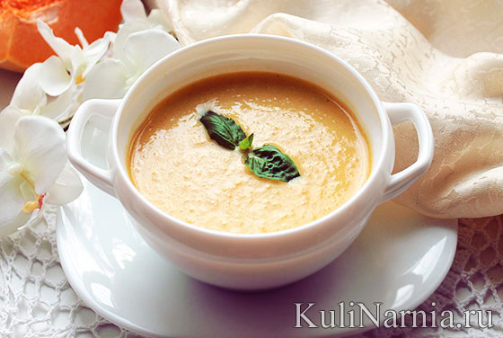 суп тыквенный со сливками