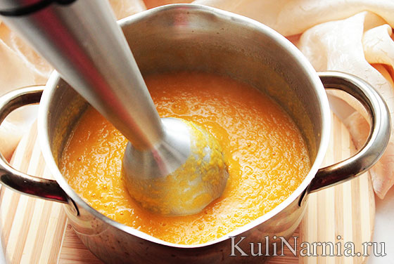 тыквенный суп-пюре